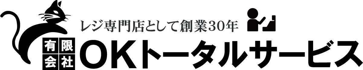 有限会社オーケィトータルサービス